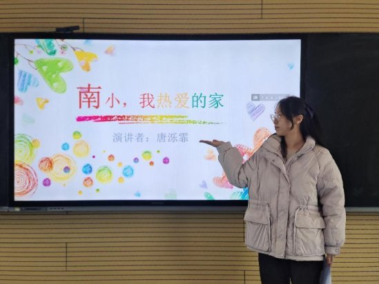 唐泺霏