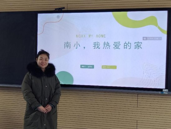 王开页