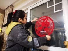 C:UsersLENOVODesktop新建文件夹照片微信图片_202202081852455.jpg
