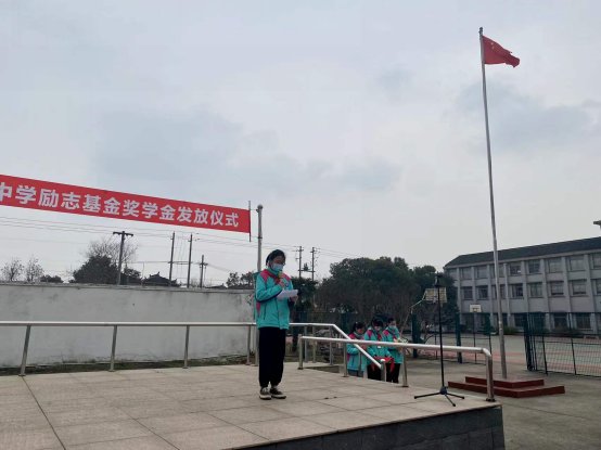 学生代表发言.jpg