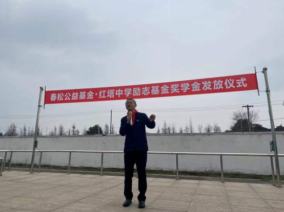 周教授讲话.jpg