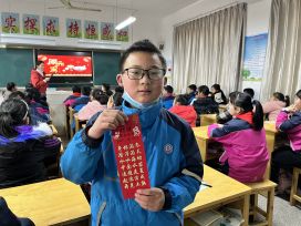 QQ图片20220221084112