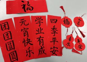 QQ图片20220221084156