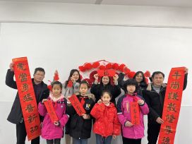 QQ图片20220221084245