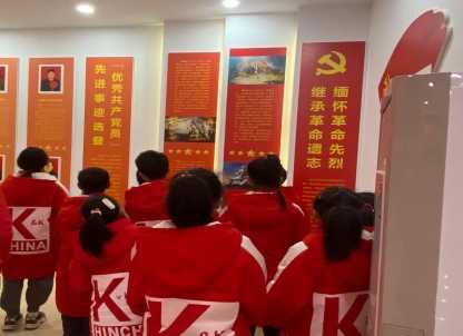 微信图片_20220217213001