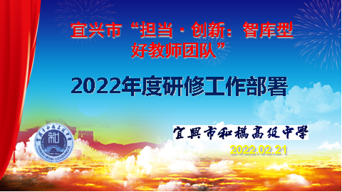 20220223图片 1