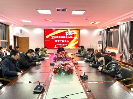 微信图片_20220222171746