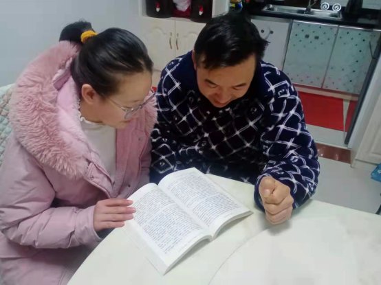 共读书2.jpg