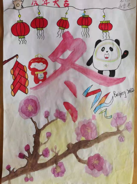 微信图片_20220222161138.jpg
