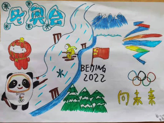 微信图片_20220222161132.jpg
