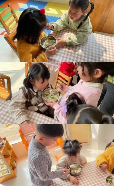 图片 5