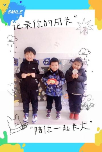 图片 11