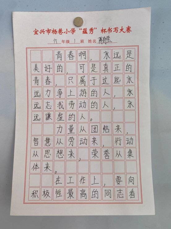 c8a633e1046607566e31034b8e05b51