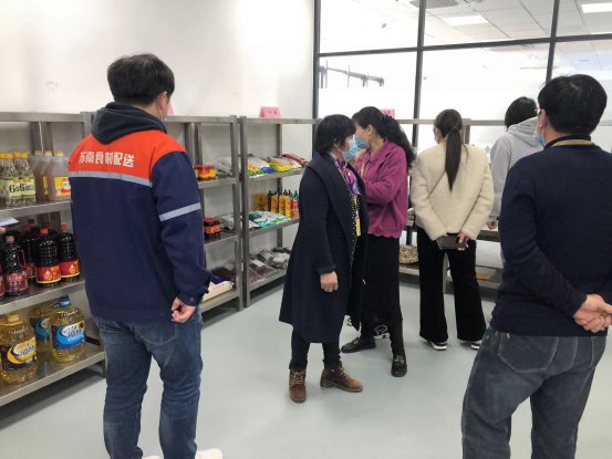 微信图片_20220310083607