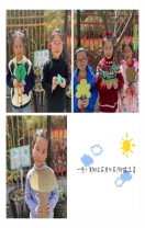 C:UsersAdministratorDesktoptu图片10.jpg图片10