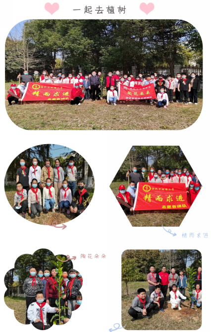 https://bcn.135editor.com/files/6184158/3d/fc7/bige-309217-11218-11726-4-3dfc785d473774304859a5e78d72fc20.png