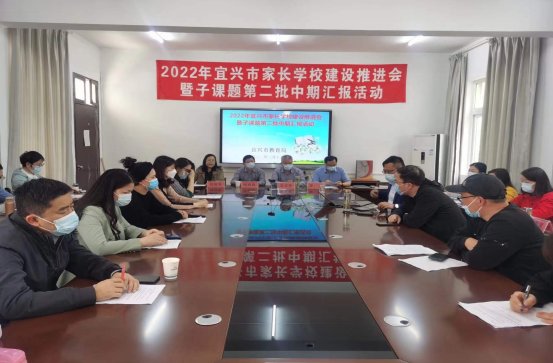 微信图片_20220316174016