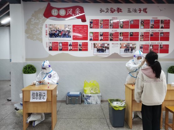 微信图片_20220321151142.jpg