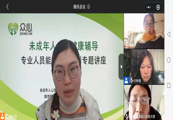 微信图片_20220322141703