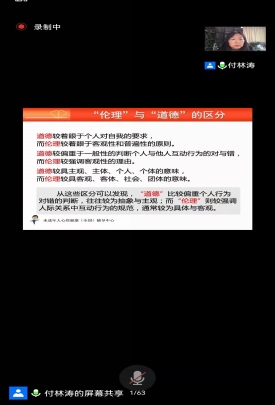 微信图片_20220322143033