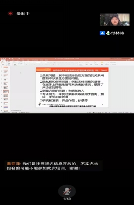 微信图片_20220322143044