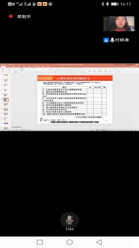 微信图片_20220322141748