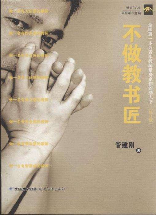 D:\do_cuments\WXWork\1688851868804014\Cache\Image\2022-02\书封面图.jpg
