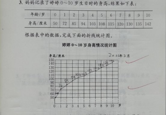 图片11