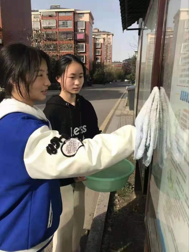 微信图片_20220307104529.jpg