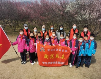 微信图片_20220307121225
