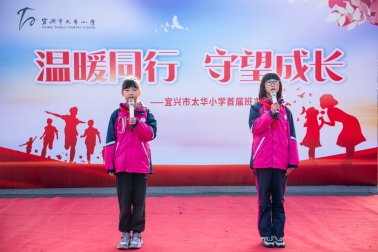 DFBB3FDF-4984-493A-B431-6B28A6EBCCE3-9763-00000A04CB4623F9.jpg