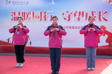 A9706CD9-2EA1-4EC4-A684-820B55D6E3D1-9763-00000A05CF6F2E36.jpg