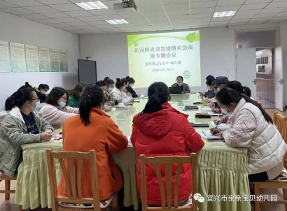 微信图片_20220401131308