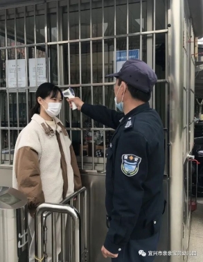 微信图片_20220401131316