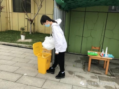 微信图片_20220401131333