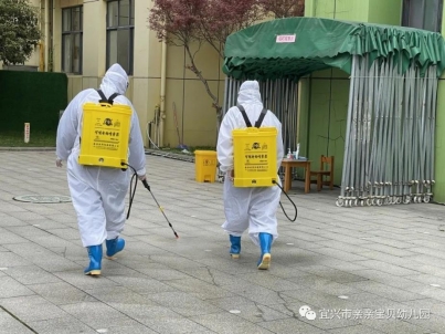 微信图片_20220401131338