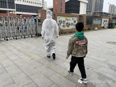 微信图片_20220401131356