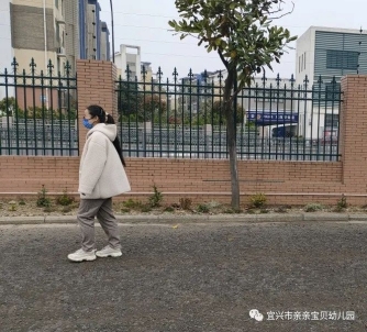 微信图片_20220401131359
