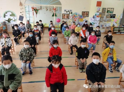 微信图片_20220401131405