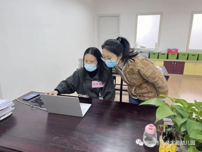 微信图片_20220401131414