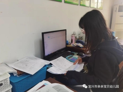 微信图片_20220401131423