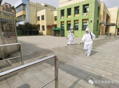 微信图片_20220401131431