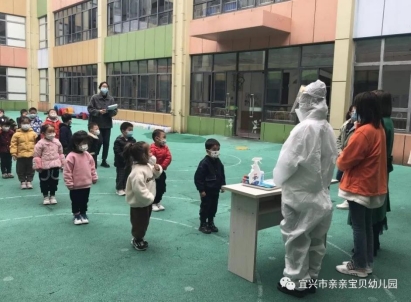 微信图片_20220401131436