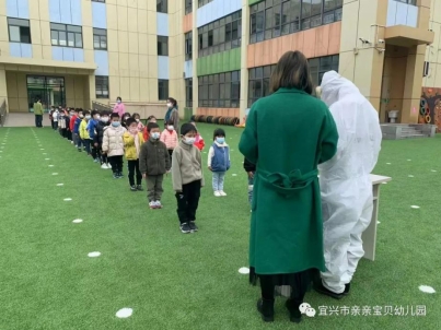 微信图片_20220401131439