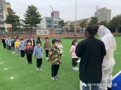 微信图片_20220401131445