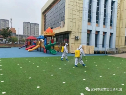 微信图片_20220401131449