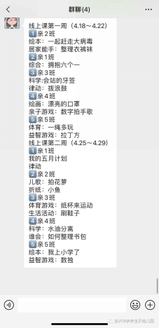 C:UsersSDesktop微信图片_20220419091035.jpg微信图片_20220419091035