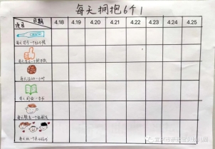C:UsersSDesktop微信图片_20220419091053.jpg微信图片_20220419091053