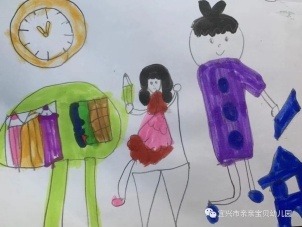 微信图片_20220419091102