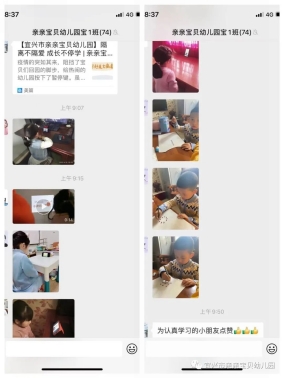 微信图片_20220419091115
